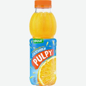 Напиток сокосодержащий Pulpy Апельсин с мякотью 0.45л