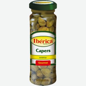 Каперсы бутоны Iberica, 0,1 кг