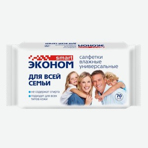 Салфетки влажные для всей семьи №70 Эконом smart Россия, 0,2 кг