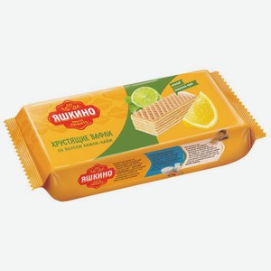 Вафли Лимон-Лайм 0,3 кг Яшкино