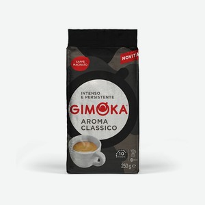Кофе молотый Aroma Classico 0,25 кг