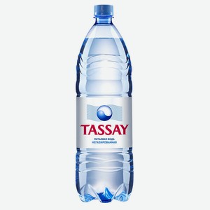 Вода природная питьевая Tassay негазированная 1.5л