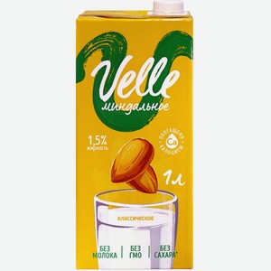 Напиток <Velle> миндальный 1л тетрапак Россия