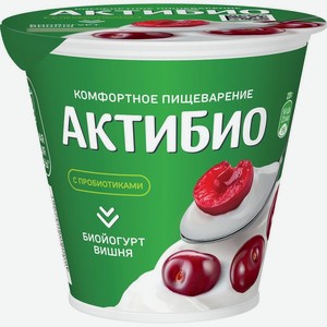 Биойогурт обогащенный <АктиБио> вишня ж2.9% 220г пл/ст Россия