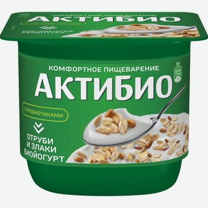 Биойогурт обогащенный <АктиБио> отруби/злаки ж2.9% 130г пл/ст Россия