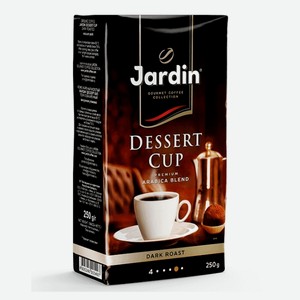 Кофе молотый Жардин Дессерт Капучино, 250г
