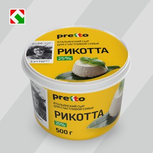 Сыр мягкий  Рикотта   PRETTO ,25%, 500г