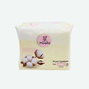 Гигиенические прокладки HOSHI Pure Cotton Чистый хлопок, дневные, ночные, 8 шт