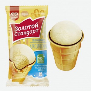 Золотой Стандарт Мороженое Пломбир Классический Стакан 95г