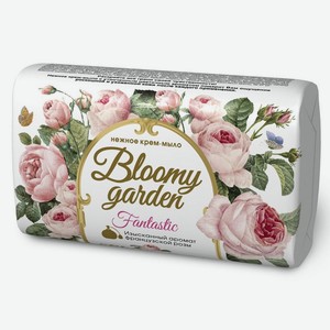 Крем-мыло твердое  Bloomy garden  Fantastic, 90 гр.