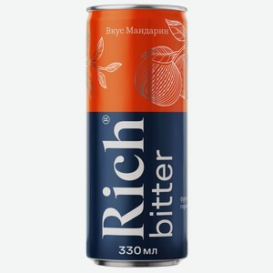 Напиток безалкогольный сильногазированный Rich Биттер Мандарин, 0.33л