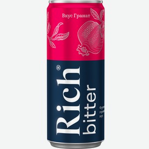Напиток безалкогольный сильногазированный Rich Биттер Гранат, 0.33л