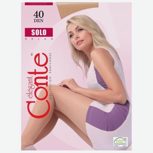 Колготки Conte Solo Relax женские, бежевые, 40 Den, р 2, пакет