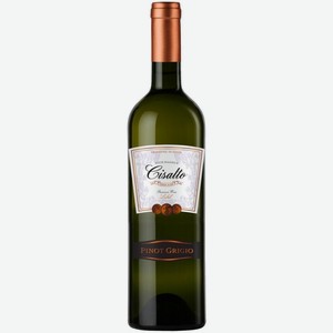 Чизальто Пино Гриджио вино сортовое ординарн. белое сухое 1 бут. 0,75л 12% Италия