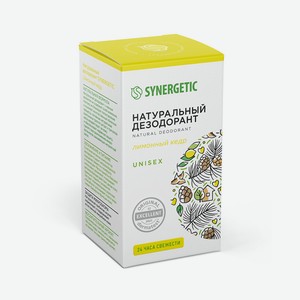 Дезодорант Synergetic 50мл Лимонный Кедр