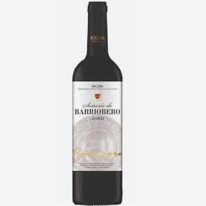 Вино Сеньорио де Барриобэро Ховен Вино Тинто, сухое, красное, 13%, 0,75л