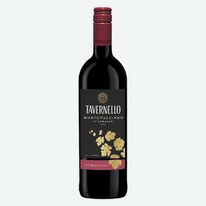 Вино Тавернелло Монтепульчано ДАбруццо ординарное сортовое красное сухое 0,75л., 12%