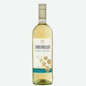 Вино Тавернелло Пино Гриджио белое, сухое, 0,75л 12%