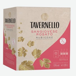 Вино Тавернелло Санджовезе Розато розовое, сухое, 2,25л, 12%