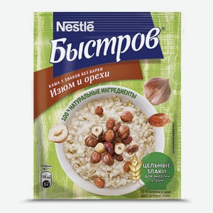 Каша Nestle Быстров 5 злаков с изюмом и орехами 40 г