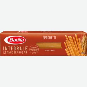 Макаронные изделия BARILLA Спагетти интеграле500г/450г