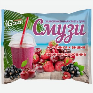 Смесь для смузи Морозко Green клубника, вишня и черная смородина, 300 г