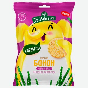 Хлебцы рисовые Jr.Korner Полезное лакомство мини спелый банан+цельные злаки, 30 г