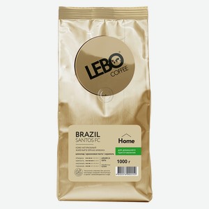 Кофе зерновой Lebo Brazil Santos FC Home 1000г