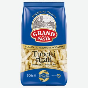 Макаронные изделия Grand di Pasta Tubetti Rigati Трубочки, 500 г
