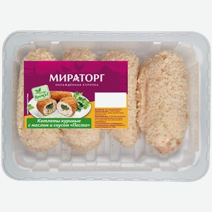 Котлеты куриные с маслом и соусом Песто Мираторг 0,46 кг