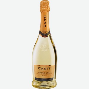 Вино игристое Canti Просекко белое сухое 11% 0.75л Италия Венето