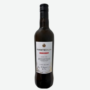 Вино Xeres Fino DOC сухое белое 15% 0.75л Испания