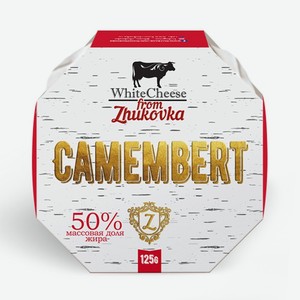 Сыр Камамбер 50% картон WhiteCheese from Zhukovka 0,125 кг