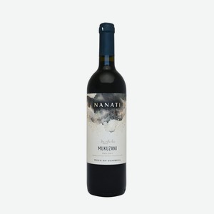 Вино NANATI MUKUZANI 11-14% красное сухое 0.75л Грузия Кахетия