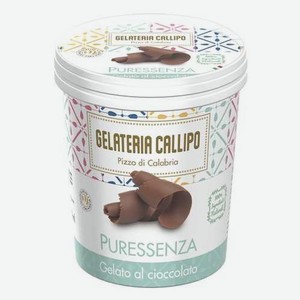 Шоколадное мороженое Пурессенца 310 г ТМ Gelateria Callipo Италия, 0,31 кг