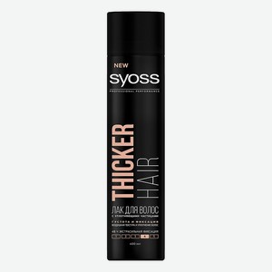Лак для волос Thicker Hair SYOSS Венгрия, 0,4 кг