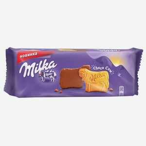 Печенье покрытое молочным шоколадом Милка, 0,2 кг