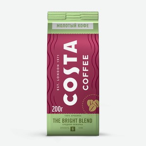Натуральный жареный молотый кофе Bright blend средняя обжарка 0,2 кг Costa Coffee