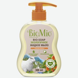 Экологичное жидкое мыло с маслом абрикоса смягчающее 300 мл BioMio Россия, 0,3 кг