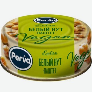 Паштет с белым нутом 0,1 кг Perva Extra