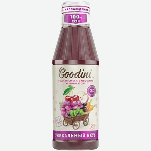 Сок Ягодная смесь с овощами и шпинатом Goodini 0.75л