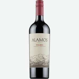 Вино ALAMOS MALBEC красное сухое 13,5% 0.75л Аргентина Мендоза