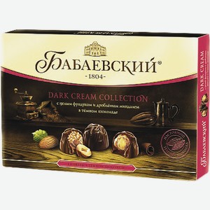 Набор конфет фундук и крем темного шоколада Dark cream Бабаевский, 0,2 кг