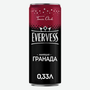 Напиток газированный Evervess Гранат 0.33л