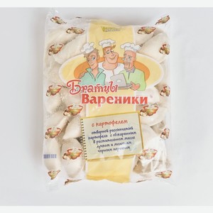 Вареники БРАТЦЫ ВАРЕНИКИ с картофелем, 900 г