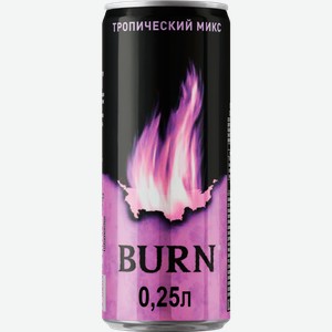 Напиток Burn Энергетический Тропический микс 250мл