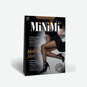 Колготки женские MINIMI IDEALE 20 MAXI утяжка по ноге - Daino, Без дизайна, 6