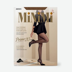 Колготки женские Mini prima 20den шортики - daino 2