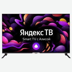 Телевизор LED Hyundai 43  H-LED43BU7003 Smart Яндекс.ТВ Frameless черный/4k Ultra HD/DVB-T/60Hz/DVB-
