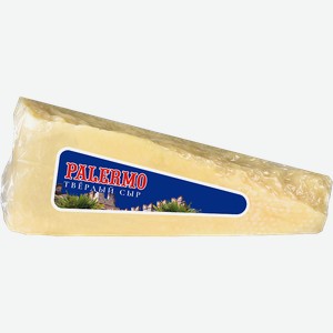 Сыр твердый Палермо 40% весовой